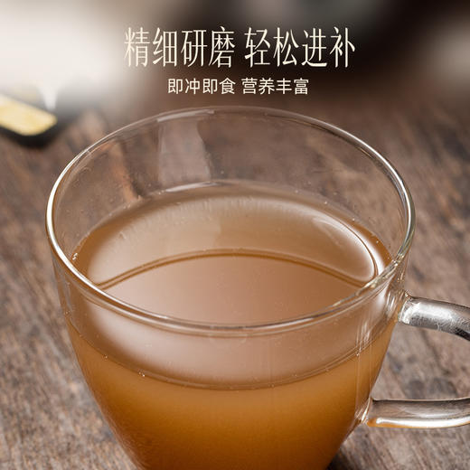 【官方正品】云南白药养生葛根粉2g*40袋便携条包装精选主根打细粉好吸收生津通经活络解酒毒 商品图4
