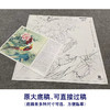 【大彩图】李晓明工笔画白描底稿斗方小品《牡丹锦鸡》临摹勾线花鸟线稿KA12 商品缩略图1