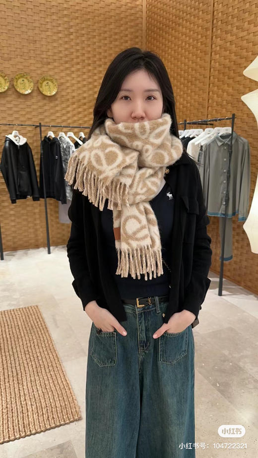 Loewe新款围巾-奶茶 商品图5