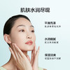 百雀羚(PECHOIN) 面部护肤套装()水嫩倍现至尚套装,洁面乳95g+精华水100ml+精华霜50g, 商品缩略图2