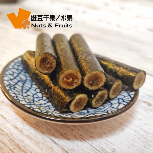 肉松海苔卷 商品图3