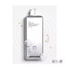 玛丽黛佳糙米精华卸妆水（400ml）【30172696】 商品缩略图0