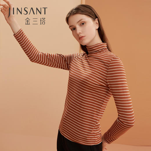 金三塔真丝打底衫女撞色条纹100%桑蚕丝长袖高领T恤内搭养肤上衣   NZFBC728 商品图0
