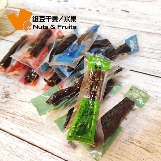 妙牧风干牛肉 商品图3