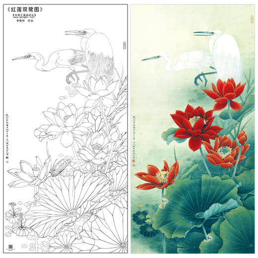 【大彩图】李晓明工笔画白描底稿《双鹭红莲》荷花白鹭临摹勾线花鸟线稿KA14 商品图0