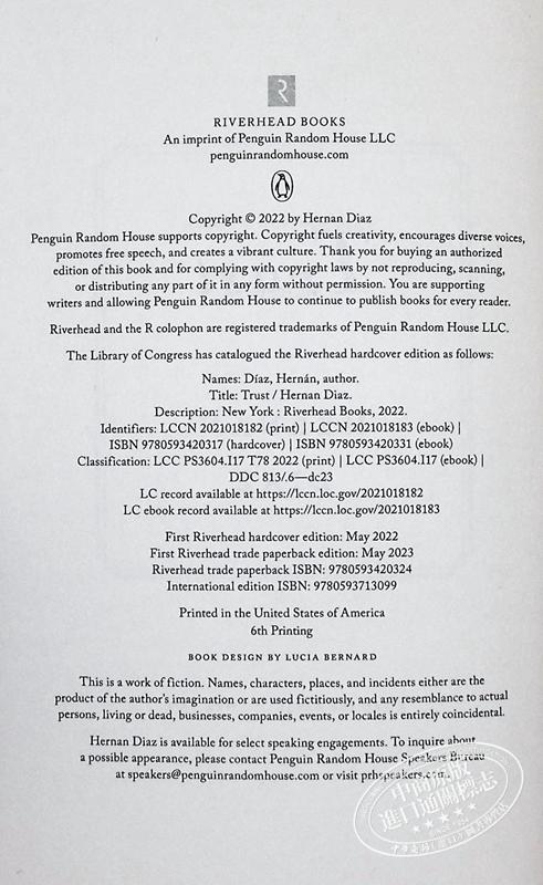 【中商原版】信任 2023普利策得奖作品 小说 Trust Pulitzer Prize Winner 英文原版 赫尔南 迪亚兹 Hernan Diaz 商品图3