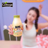 【超值2瓶装】法国cottage悠香伊 香水沐浴露 磨砂沐浴露 250ml/瓶 菠萝/西柚/白蜜桃/紫罗兰 商品缩略图2