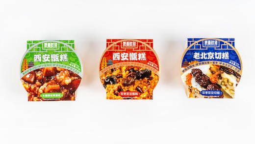 靓面时刻甑糕切糕18碗家庭装 商品图8