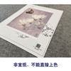 【大彩图】李晓明工笔画白描底稿《玉兰花蝴蝶》临摹勾线花鸟线稿K104 商品缩略图2