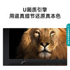 海信电视 65D3H 天狼星系列 65英寸 超薄全面屏 AI远场语音  无频闪低蓝光 DTS音效 商品缩略图2