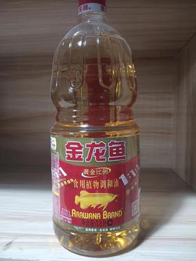 金龙鱼植物调和油1.8L