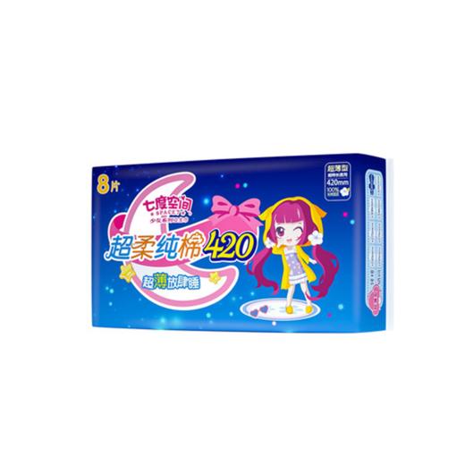 七度空间甜睡420mm棉面8片 商品图0