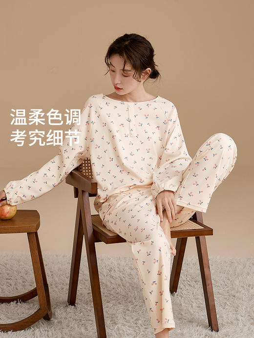 康妮雅女式长袖长裤套头套装 商品图1