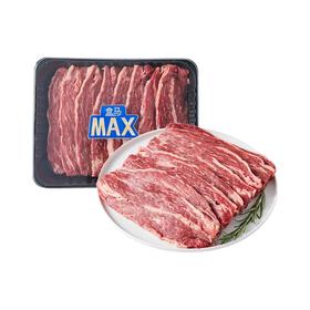 盒马 MAX 【冰鲜】冰鲜 澳洲黑安格斯150天腹肉烤肉片 散称
