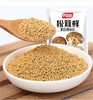 平价优选：松茸鲜颗粒，自然，方面健康味道鲜美组合装100克*12袋 商品缩略图1