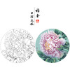 【大彩图】李晓明工笔画白描底稿圆形小品《雪映桃花》临摹勾线花鸟线稿KA03 商品缩略图0
