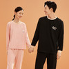 金三塔睡衣男桑蚕丝拉绒加厚保暖印花可外穿家居服套   YZMBD207 商品缩略图1