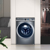 海尔（Haier）洗衣机 XQG100-BD1266 商品缩略图0