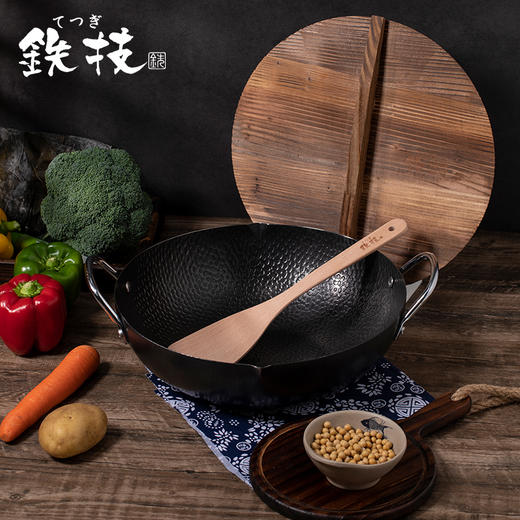 日本铁技铁双耳无涂层物理不粘饭店炒菜锅轻炒锅燃气灶煤气灶通用配木盖+木铲【需开锅】 商品图0
