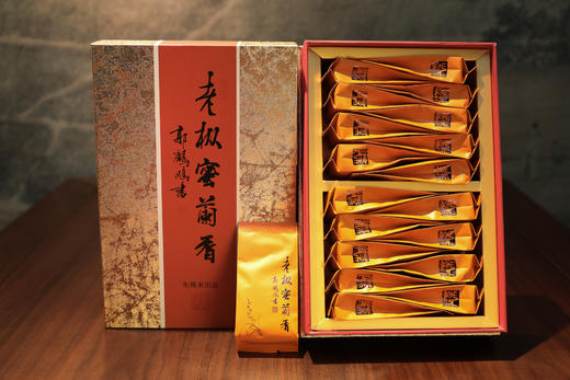 开工福利 凤凰老枞蜜兰香 兰香蜜韵 商品图6