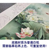 【大彩图】李晓明工笔画白描底稿《清气满乾坤》荷花临摹勾线花鸟线稿KA18 商品缩略图3