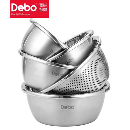 Debo德铂玛德琳家用洗菜盆淘米盆多用盆 商品图0