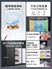 海尔535L十字对开四门电冰箱大容量家用嵌入一级变频节能风冷无霜 商品缩略图3