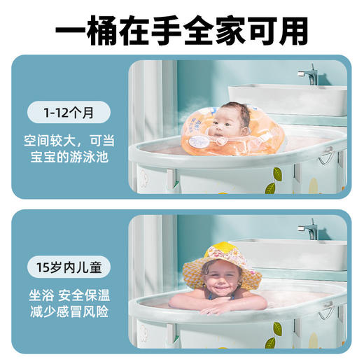 免安装折叠泡澡桶家用洗澡成人儿童通用加厚款折叠沐浴桶浴缸浴盆 商品图2