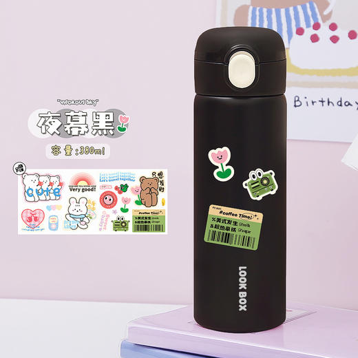 高颜值【唤醒时光弹盖保温杯】卡通贴纸直饮不锈钢保温杯 学生便携弹跳水杯 商品图9