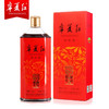 [养生酒]宁夏红枸杞酒28度500ml 商品缩略图0