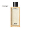 【清仓好价】Baum多效精萃水150ml（效期至24.5） 商品缩略图4