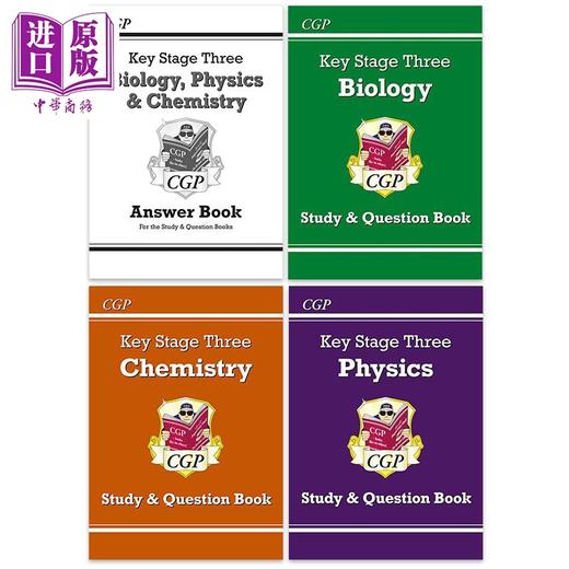 英国CGP原版物理化学生物KS3进阶学习问题书含答案套装4册 商品图1