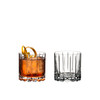 朗姆特水晶玻璃杯 RESONG日诵家居 进口洋酒威士忌杯高身杯 商品缩略图5