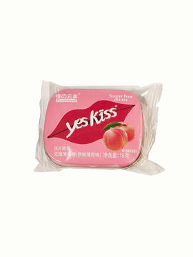 16优之元素无糖薄荷糖（白桃味）