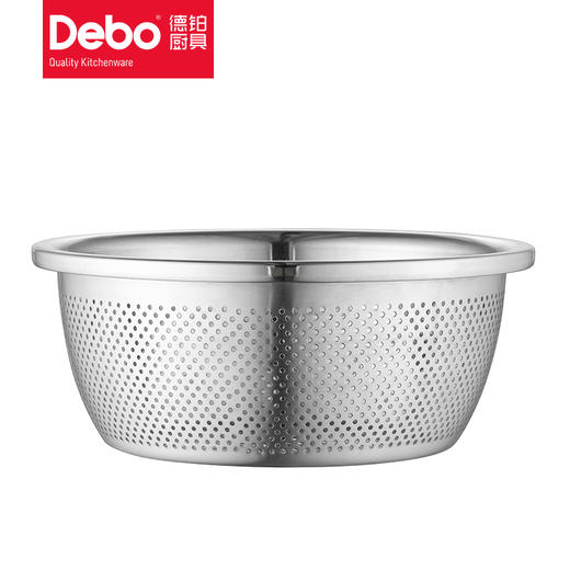 Debo德铂玛德琳家用洗菜盆淘米盆多用盆 商品图2