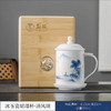 御泉冰种珺璟办公杯 商品缩略图3