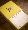 遇楼春 手作茶点礼盒 商品缩略图3