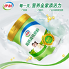 伊利高钙高铁奶粉900g罐成人青少年学生女士中老年牛奶粉营养早餐 商品缩略图1