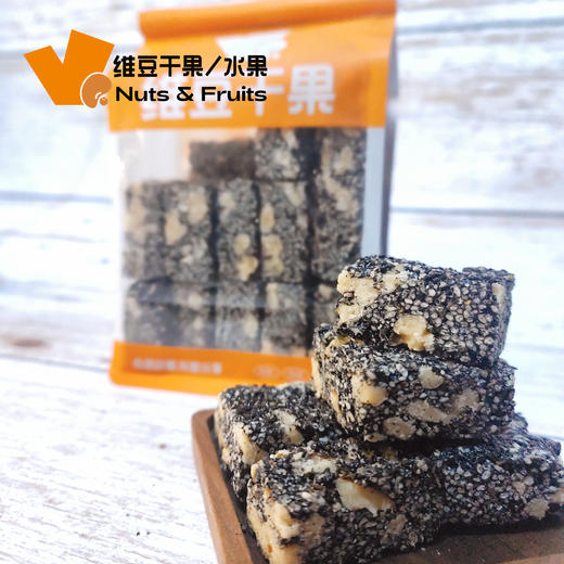 黑芝麻核桃酥 商品图1