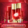 韩后Hanhoo红石榴鲜养焕采6件套 （洁面乳100g+水110ml+乳110ml+霜50g+精华15g+眼霜15g） 商品缩略图1