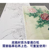 【大彩图】李晓明工笔画白描底稿《富贵天香图》牡丹鸽子临摹勾线花鸟线稿KA13 商品缩略图3