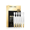 韩后黄金玻尿酸次抛精华液1ml（5支装） 商品缩略图0