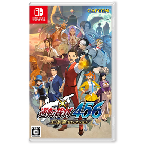 【预定定金】Switch游戏 逆转裁判456 王泥喜精选集 中文版  2024-01-25发售（定金不可退）