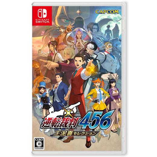 【预定定金】Switch游戏 逆转裁判456 王泥喜精选集 中文版  2024-01-25发售（定金不可退） 商品图0