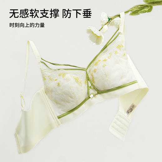 雅黛丽内衣女大胸显小薄款文胸无钢圈收副乳防下垂性感美背胸罩女 商品图2