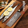 日本铁技菜刀7寸小菜刀（蔬菜包丁）HC-885D 商品缩略图1