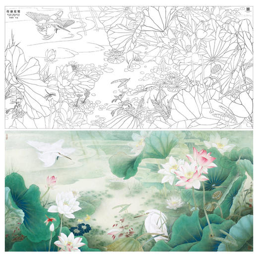 【大彩图】李晓明横幅工笔画白描底稿《荷塘双鹭》荷花白鹭临摹勾线花鸟线稿KA23 商品图0