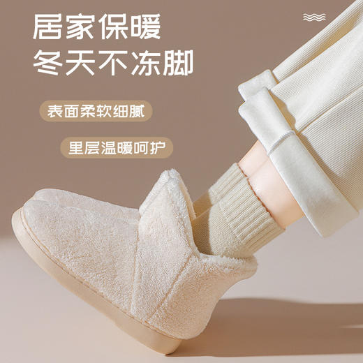 【加厚腈纶拉绒袜5双49元！一双抵10双 真的太暖和了~】加绒加厚女袜 柔软细腻毛绒内里 牢牢锁住温暖 高弹不勒脚 保暖不掉毛 商品图2