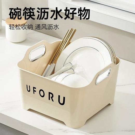 奶油风厨房沥水篮洗菜篮家用客厅清洗水果篮多功能收纳轻奢带提手 商品图3