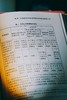 《对赌实务操作手册：法律、监管与财税》赠实务讲座 商品缩略图4